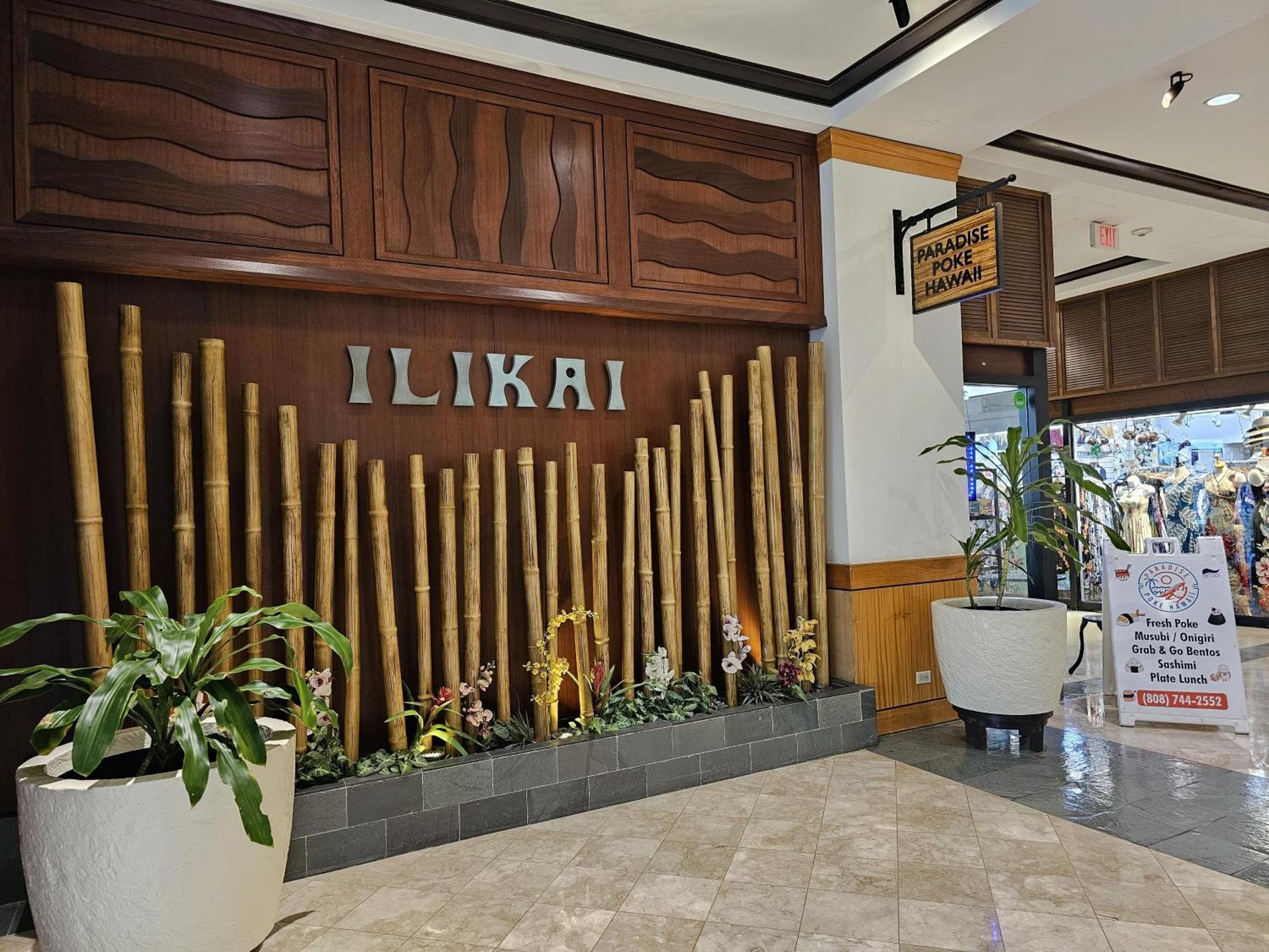 Ilikai Tower One Bedroom Harbor View Honolulu Pokoj fotografie